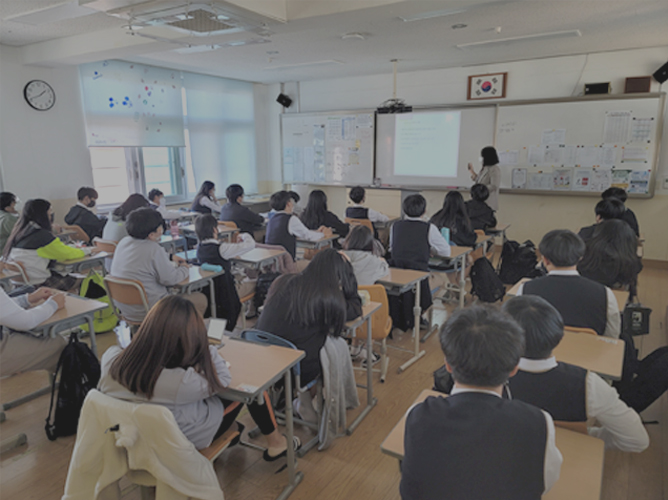 초중고 청소년 생명존중 학교강의 신청